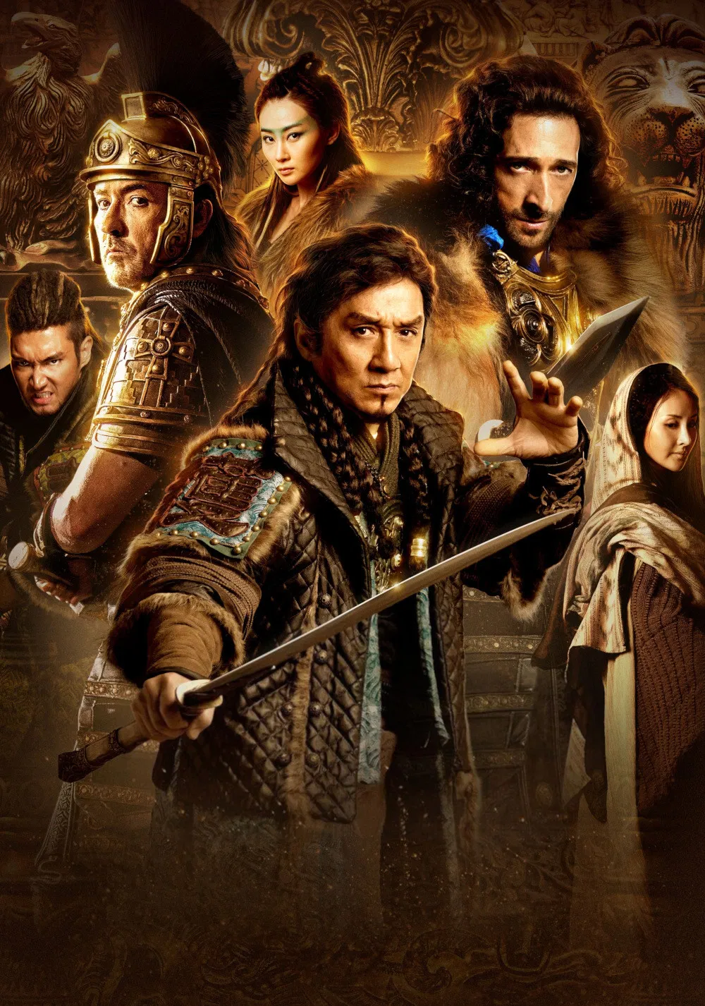 شمشیر اژدها (Dragon Blade)