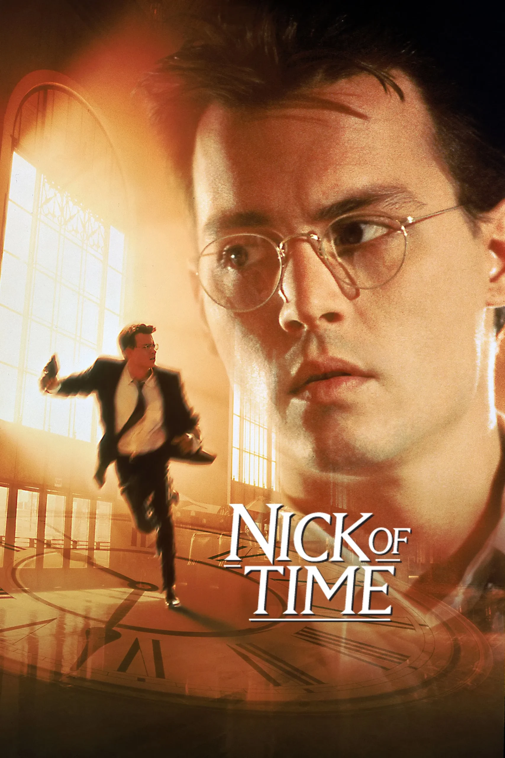 آخرین لحظه (Nick of Time)