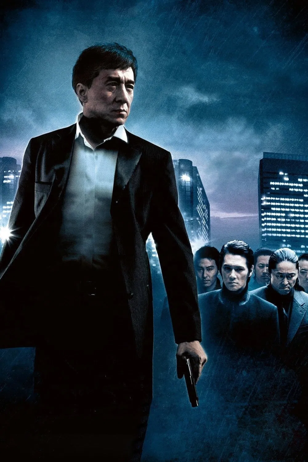 حادثه شینجوکو (Shinjuku Incident)