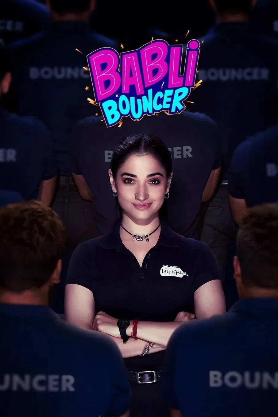 بابلی بانسر (Babli Bouncer)