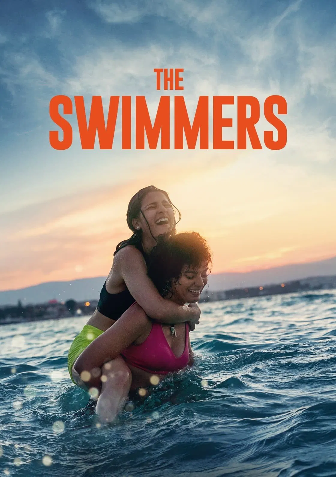 شناگران (The Swimmers)