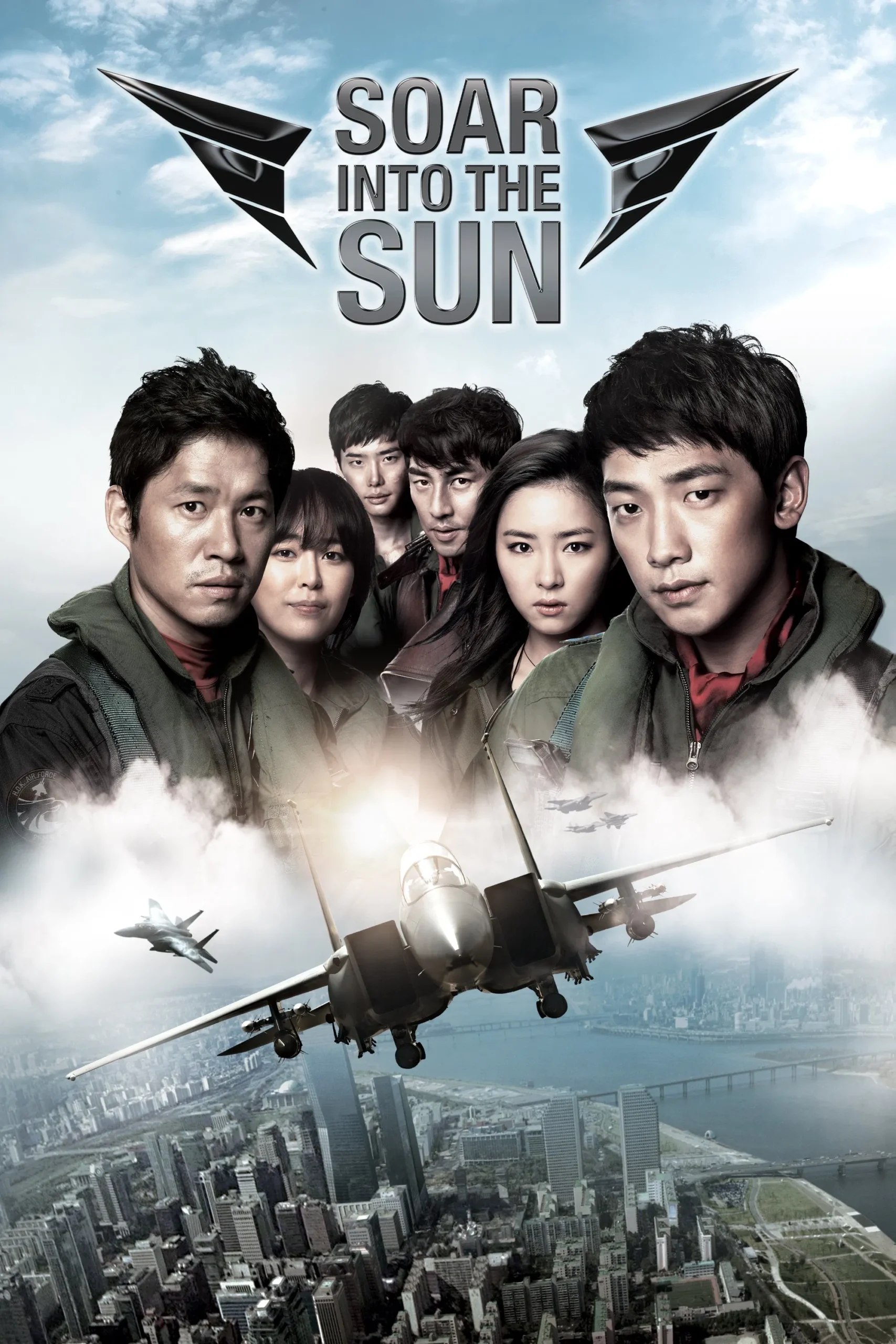 عقاب سیاه (Soar Into the Sun)