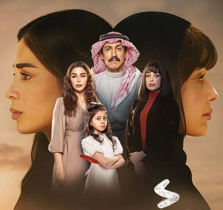 فصل 1 قسمت 1