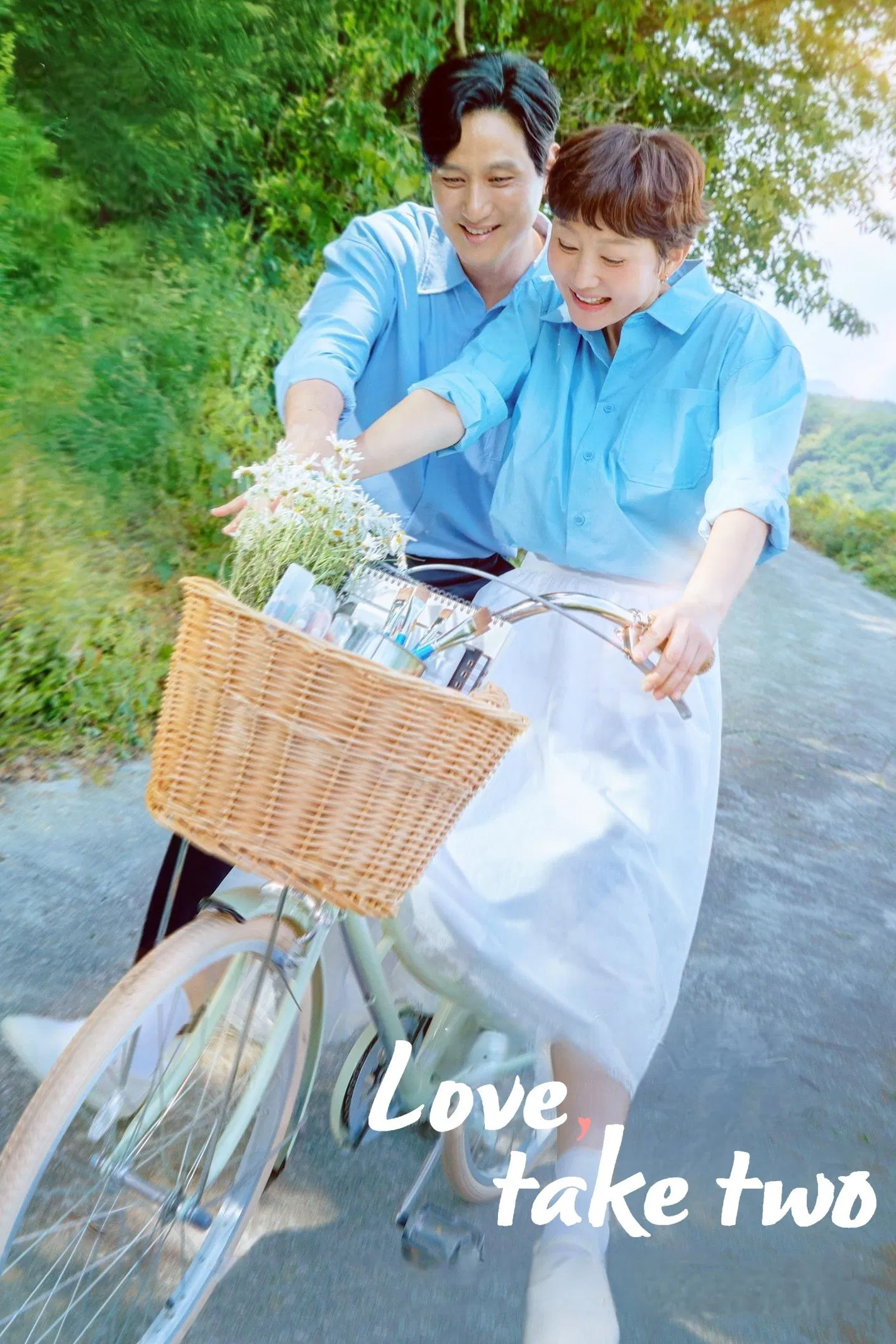 عشق، برداشت دوم (Love Take Two)