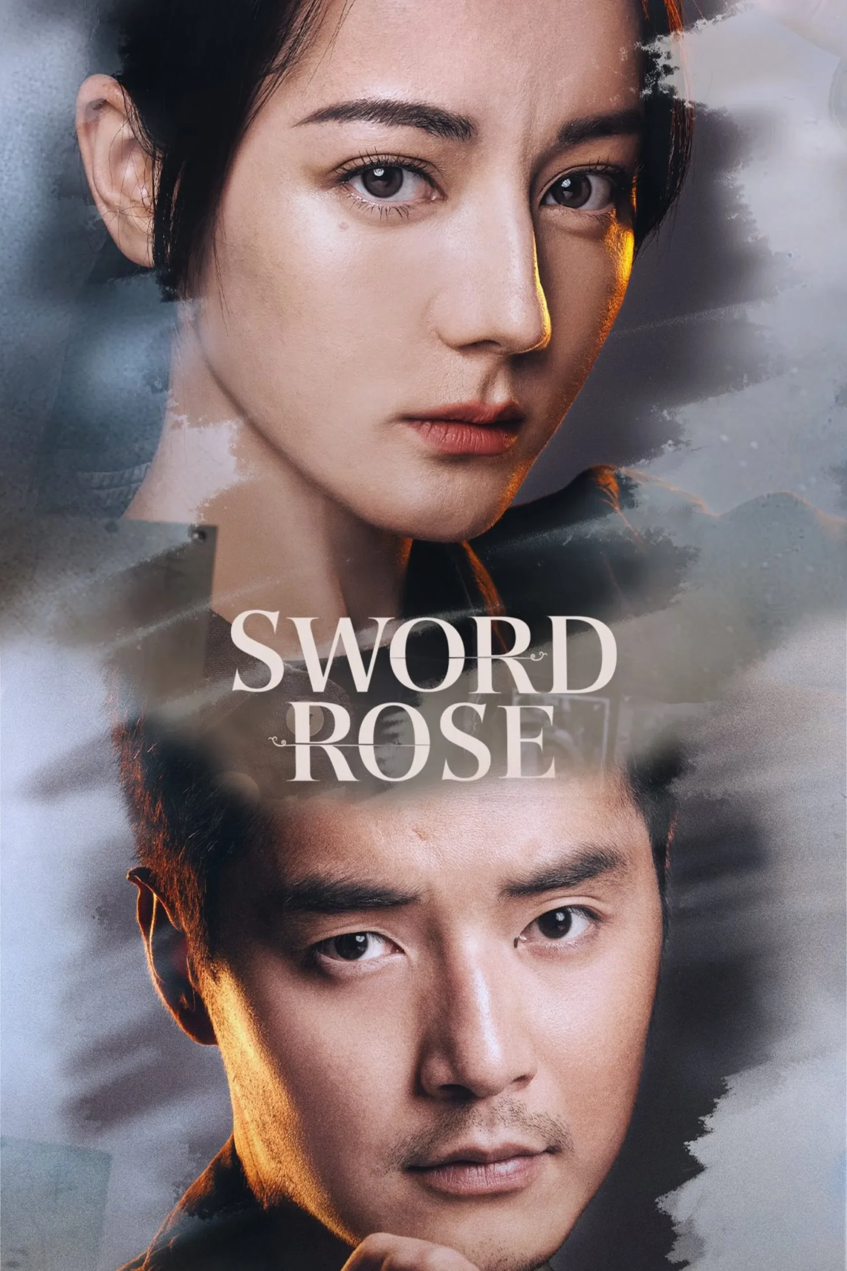 شمشیر گل سرخ (Sword Rose)