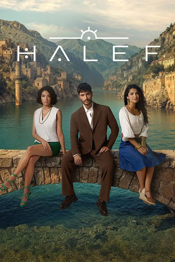 جانشین (Halef)