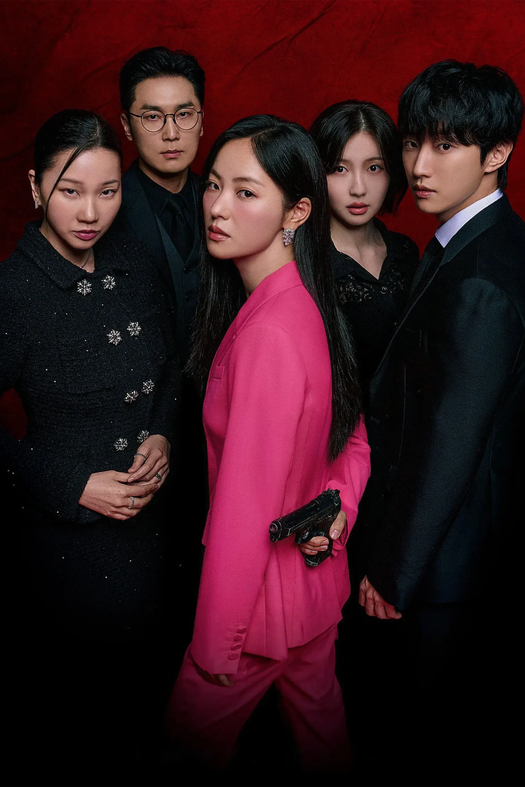 خانم ناشناس (Ms. Incognito)