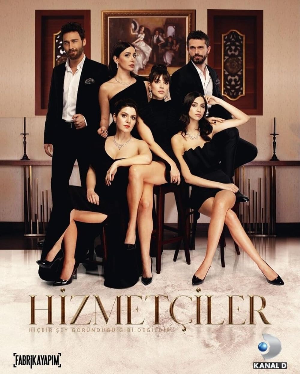 خدمتکاران (Maids)