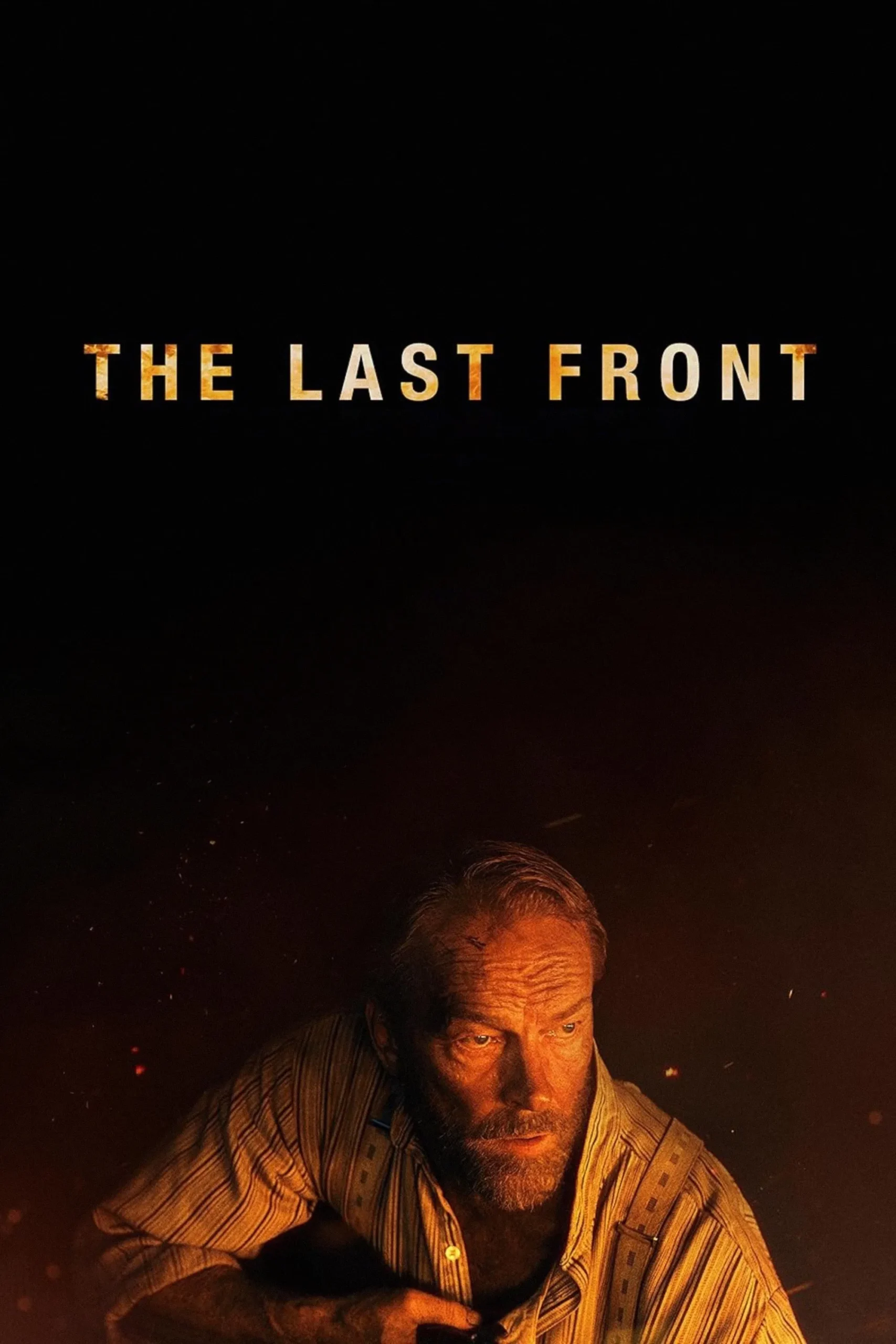 آخرین جبهه (The Last Front)