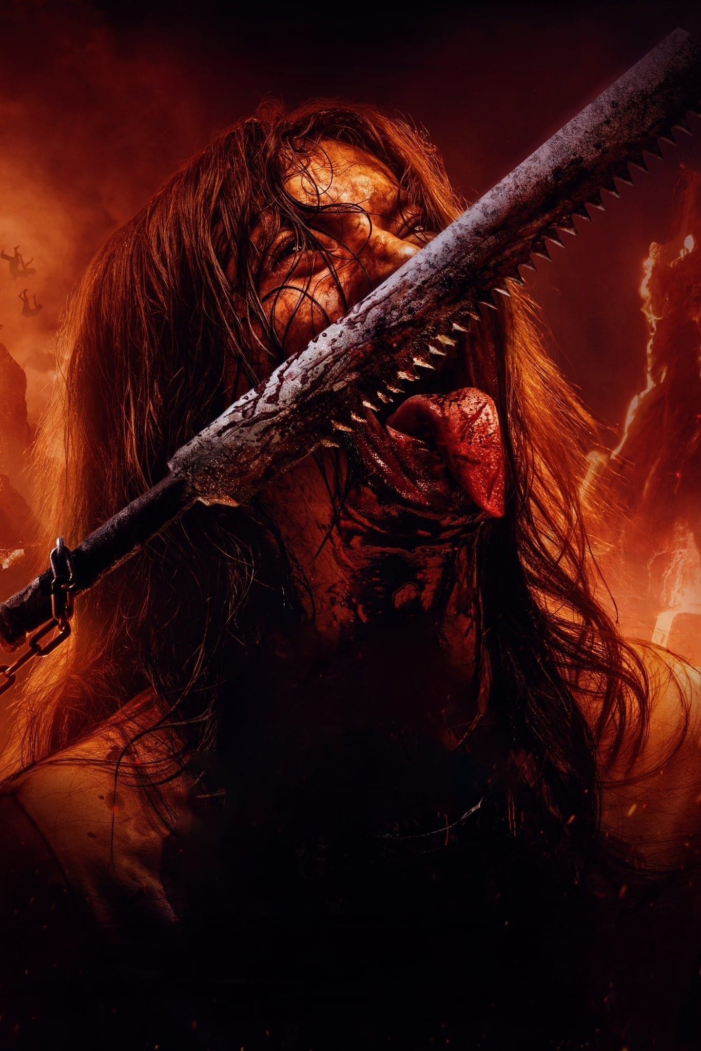 عذاب جهنم (Siksa Neraka)