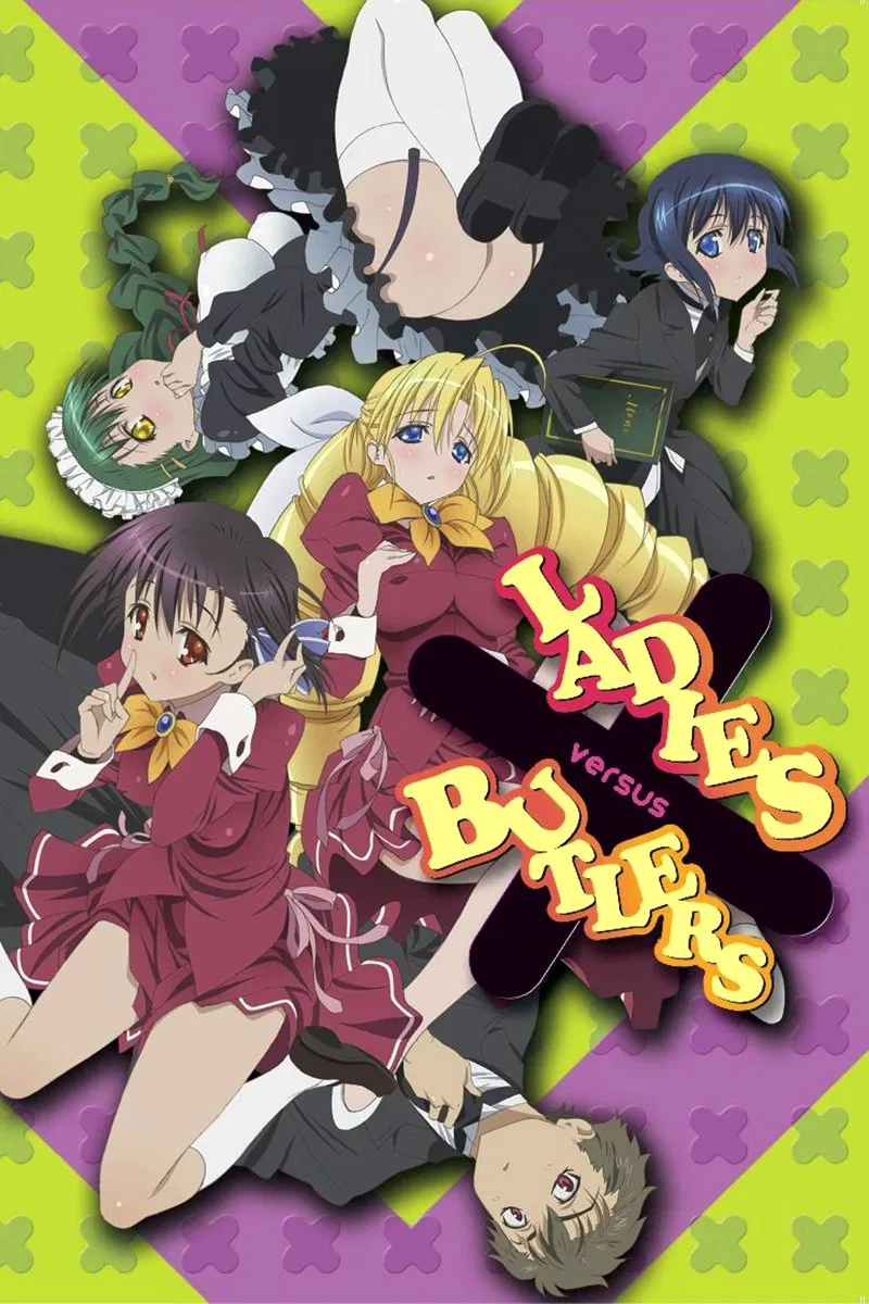 خانم‌ها در مقابل پیشخدمت‌ها (Ladies Versus Butlers)