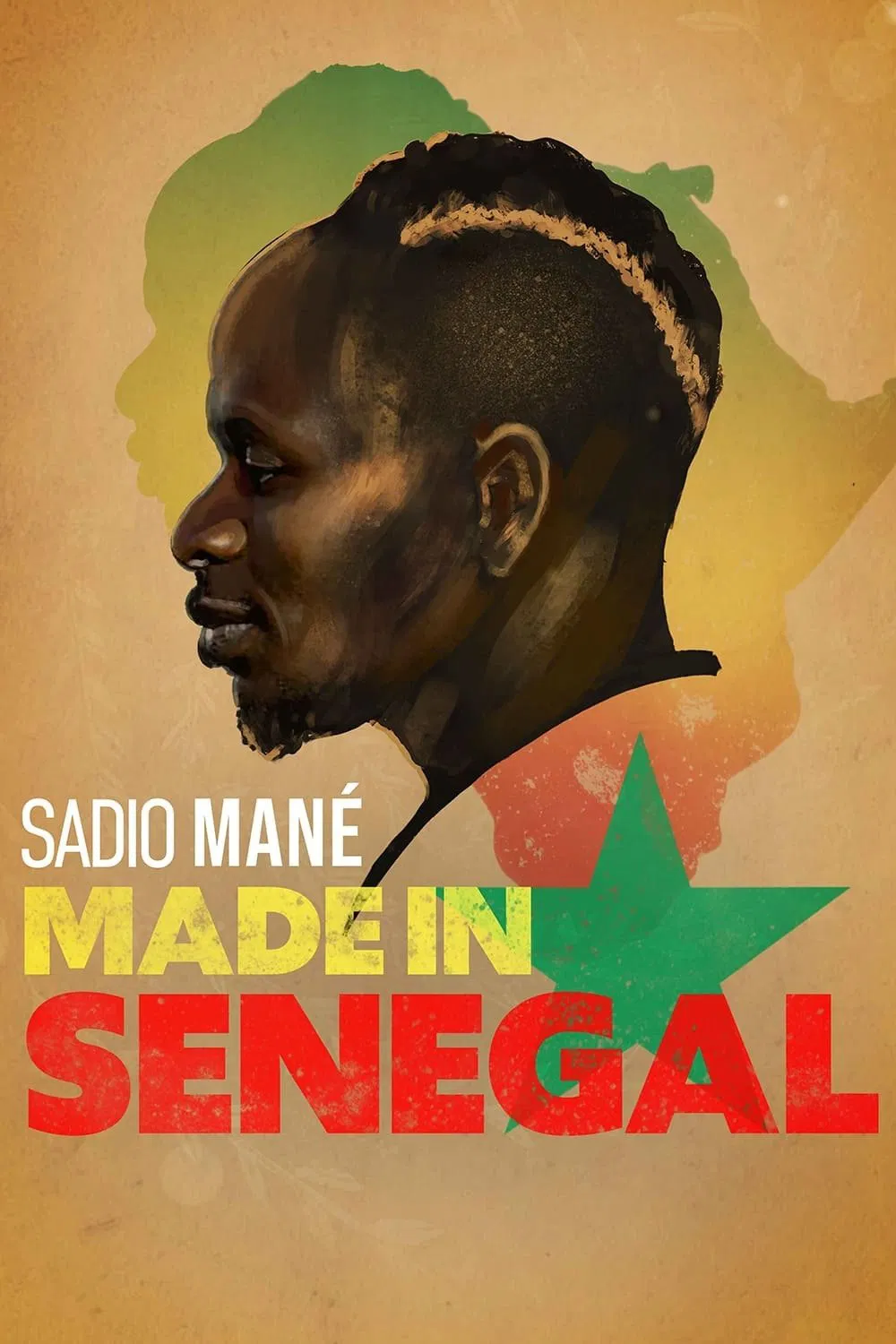 ساخته شده در سنگال (Made in Senegal)