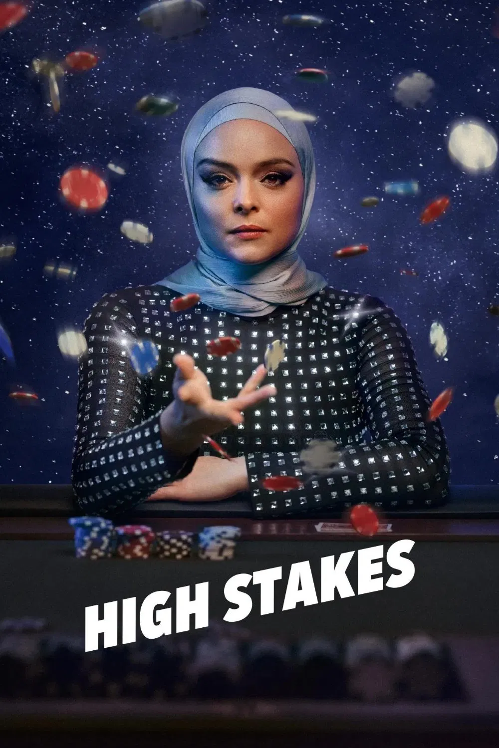 ریسک بالا (High Stakes)