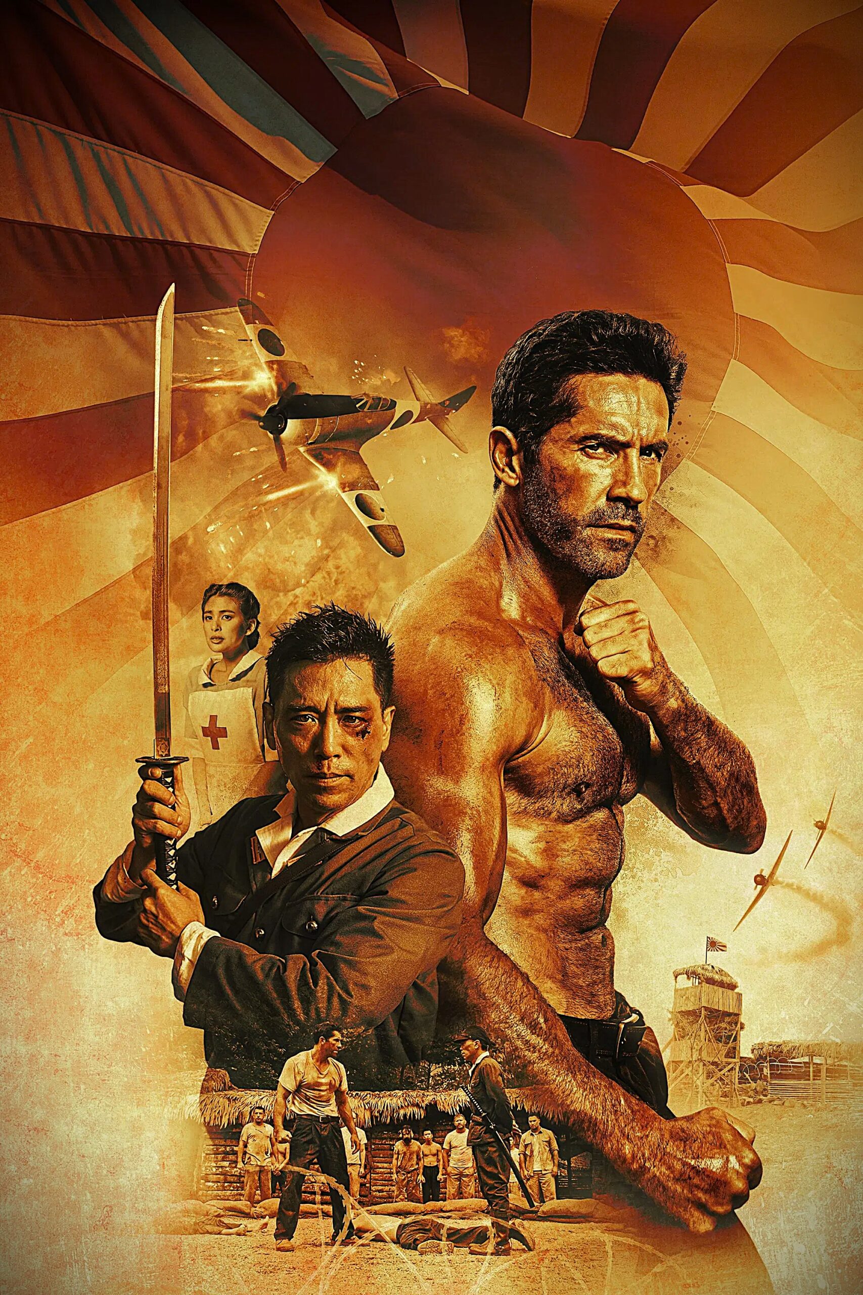 اسیر جنگی (Prisoner of War)