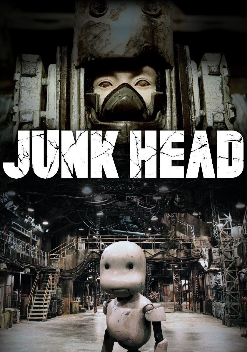 سر آشغال (Junk Head)