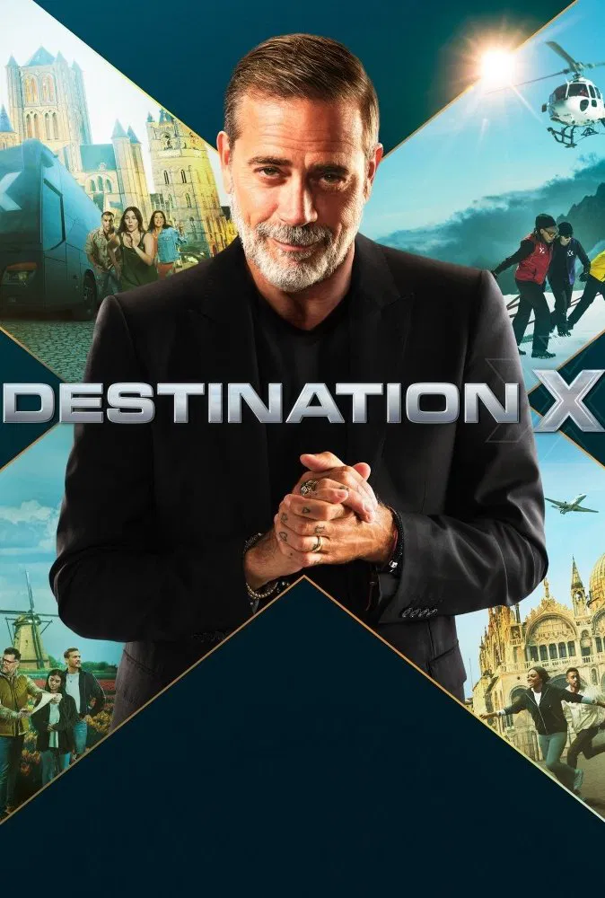 مقصد ایکس (Destination X)