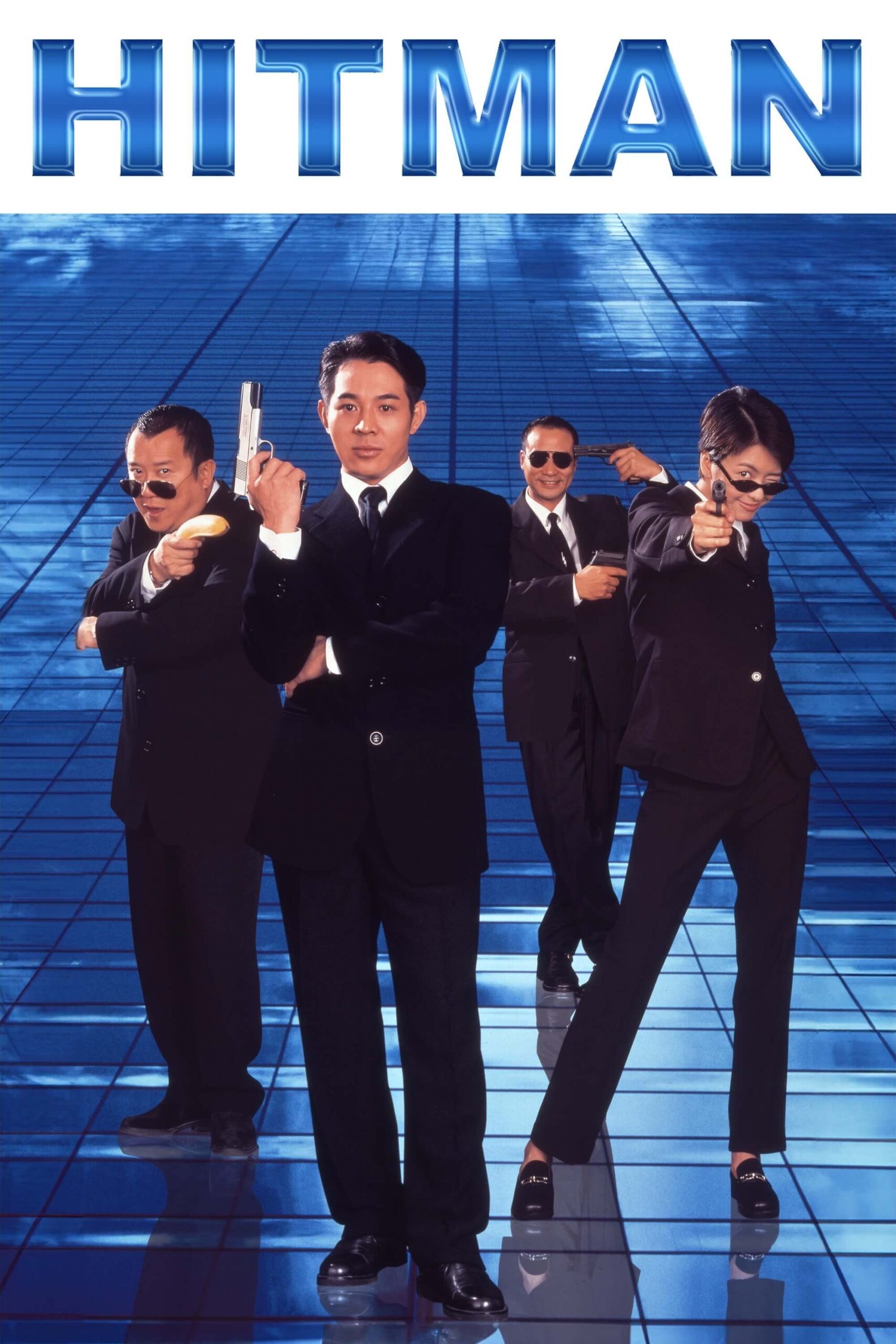 قاتل حرفه‌ای (Hitman)