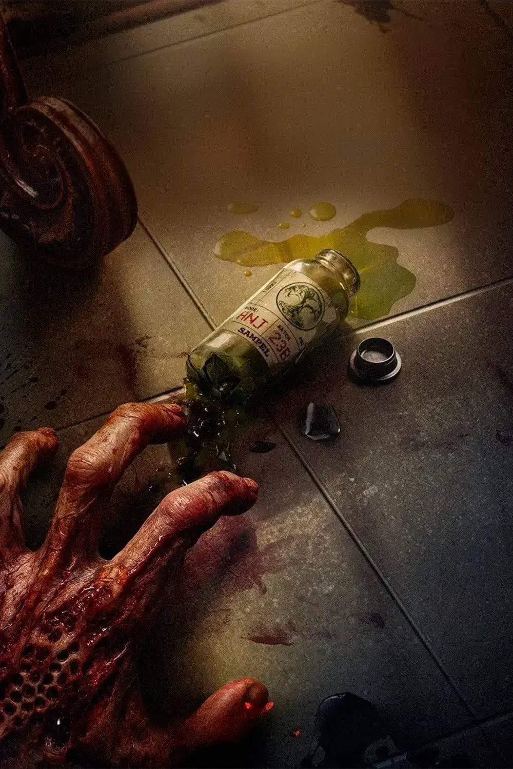 اکسیر (The Elixir)