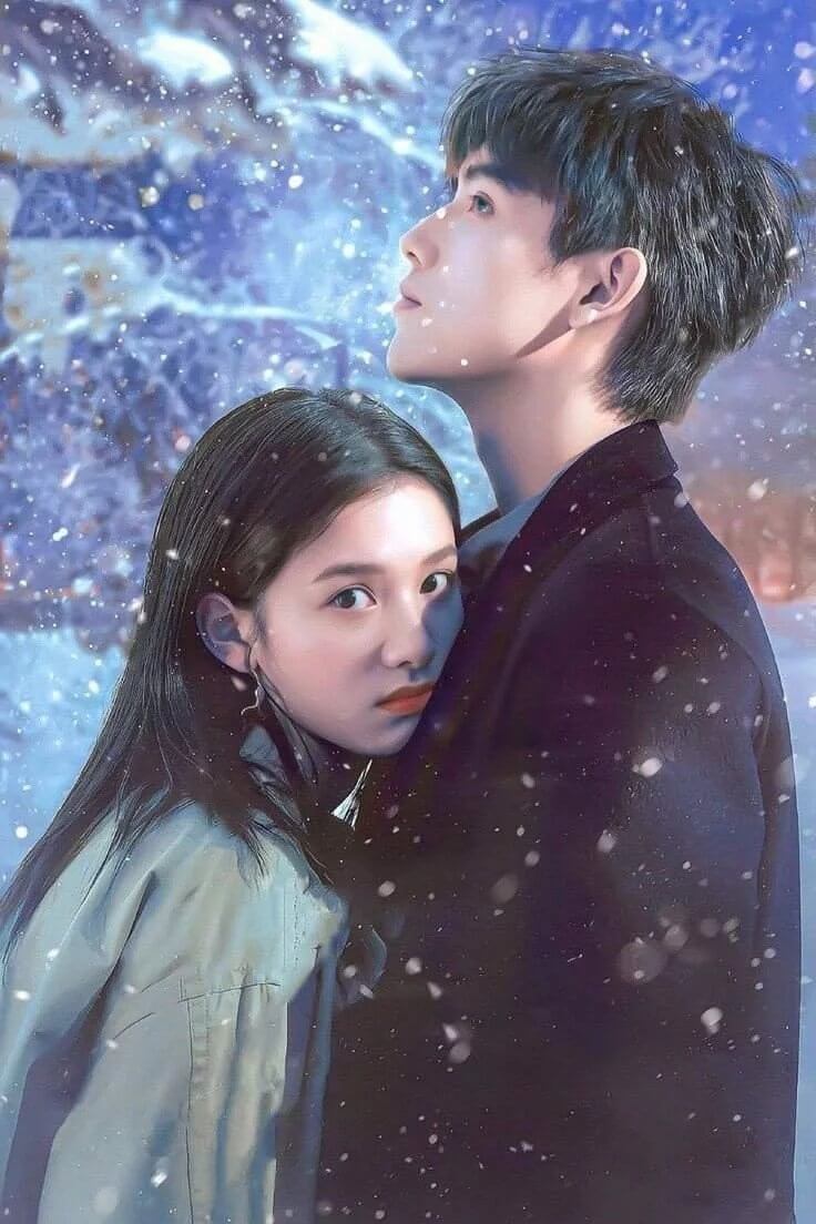 قایقران و شاهدخت (Lighter and Princess)