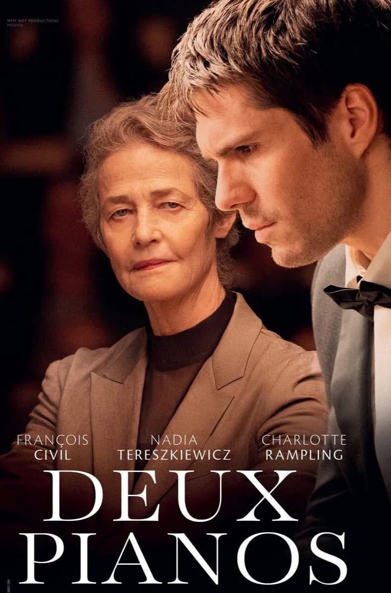 دو پیانو (Two Pianos)
