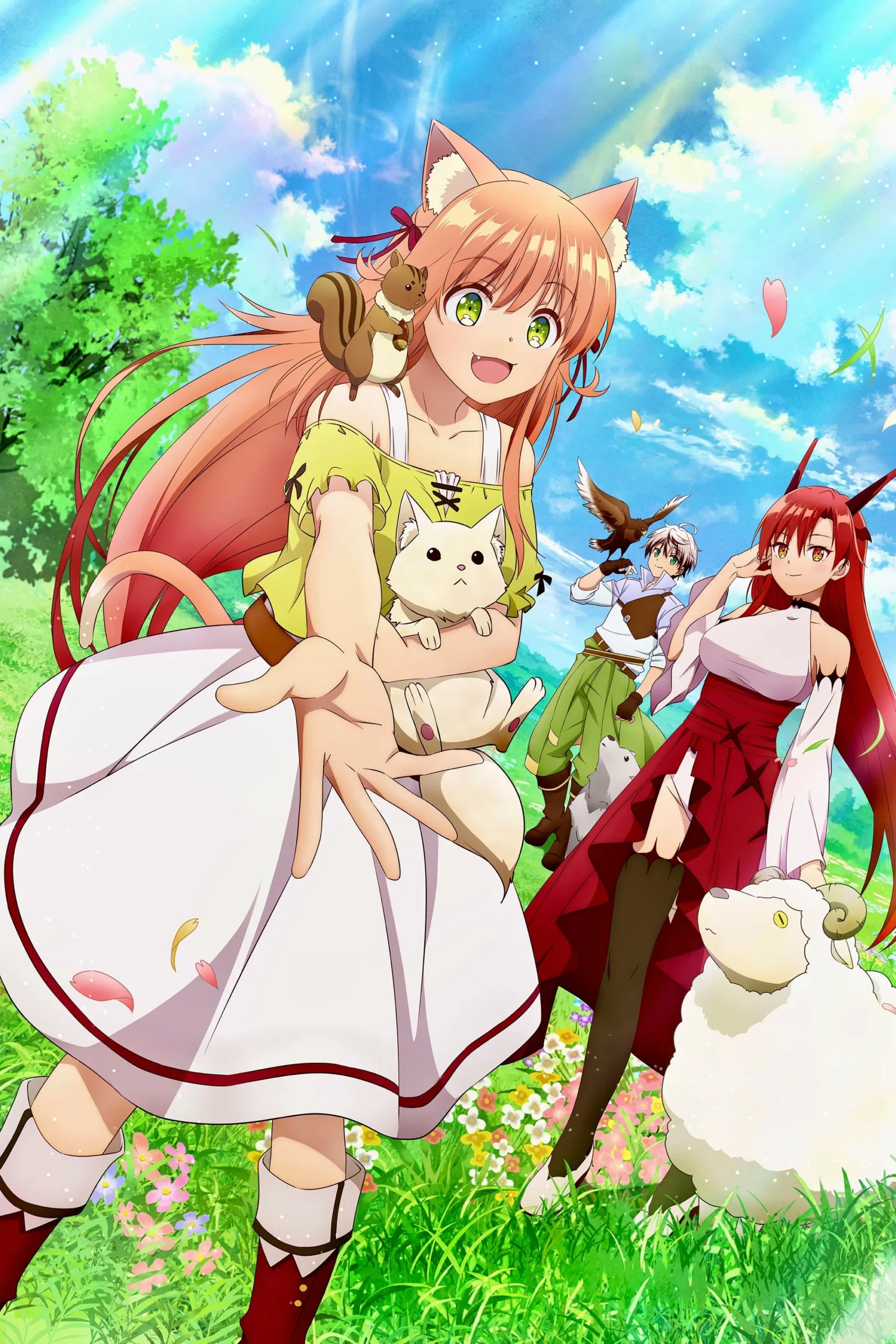 رام کننده جانوران (Beast Tamer)