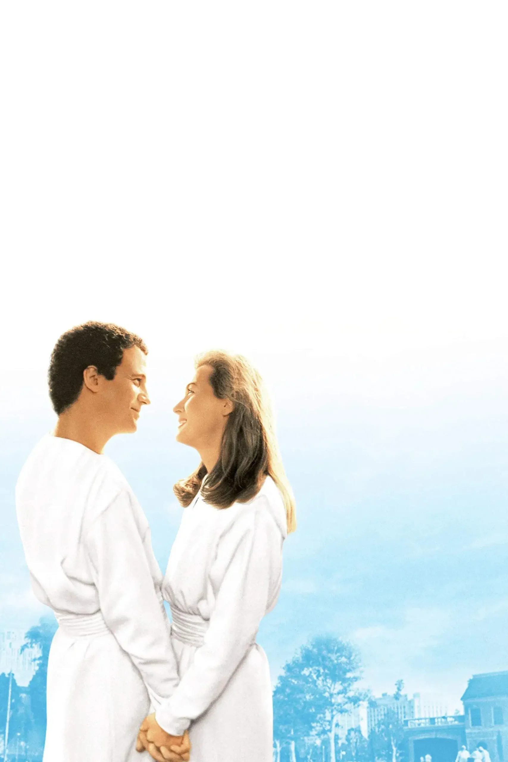 دفاع از زندگی خود (Defending Your Life)