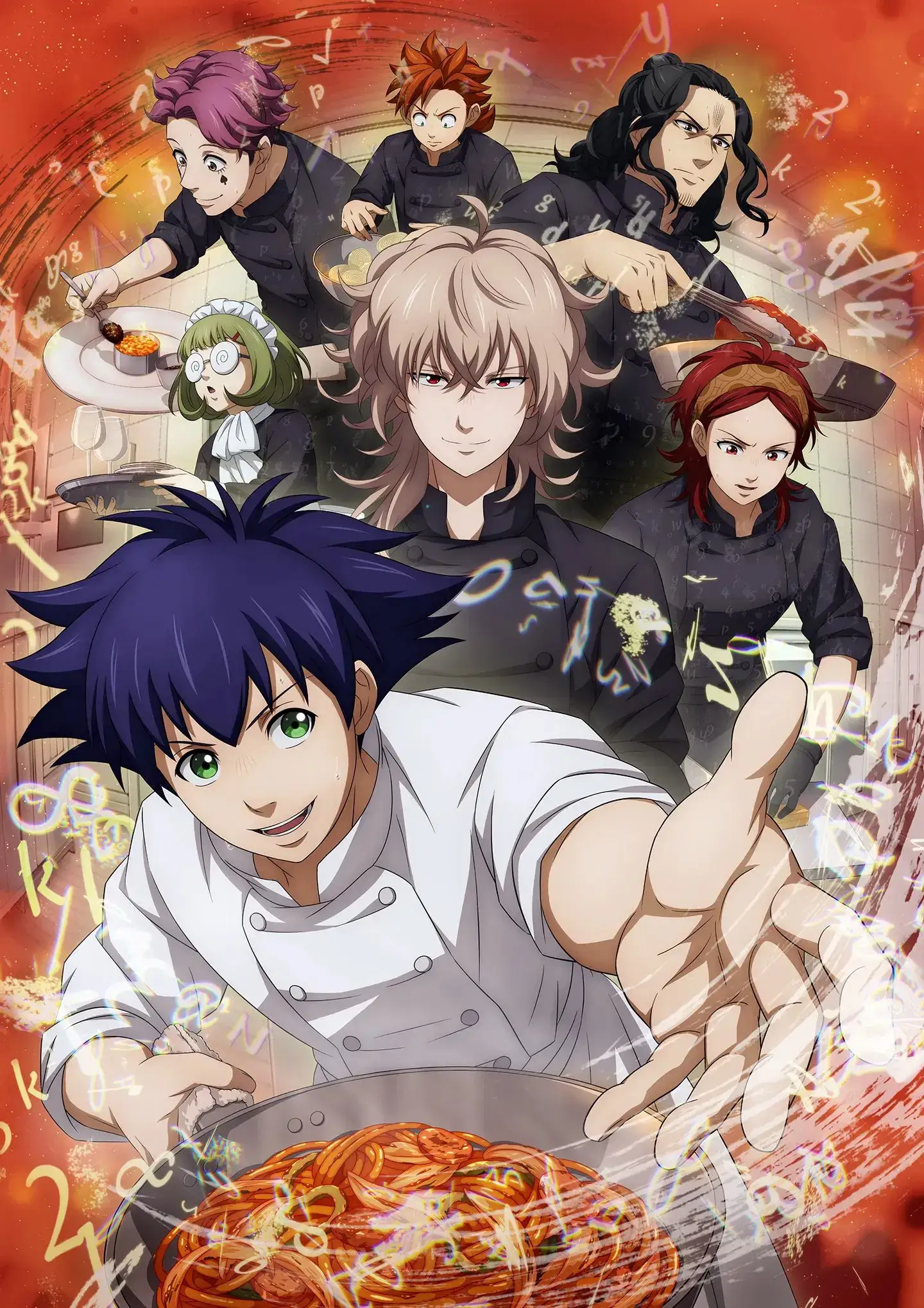 آشپزخانه فرما (Fermat no Ryori)