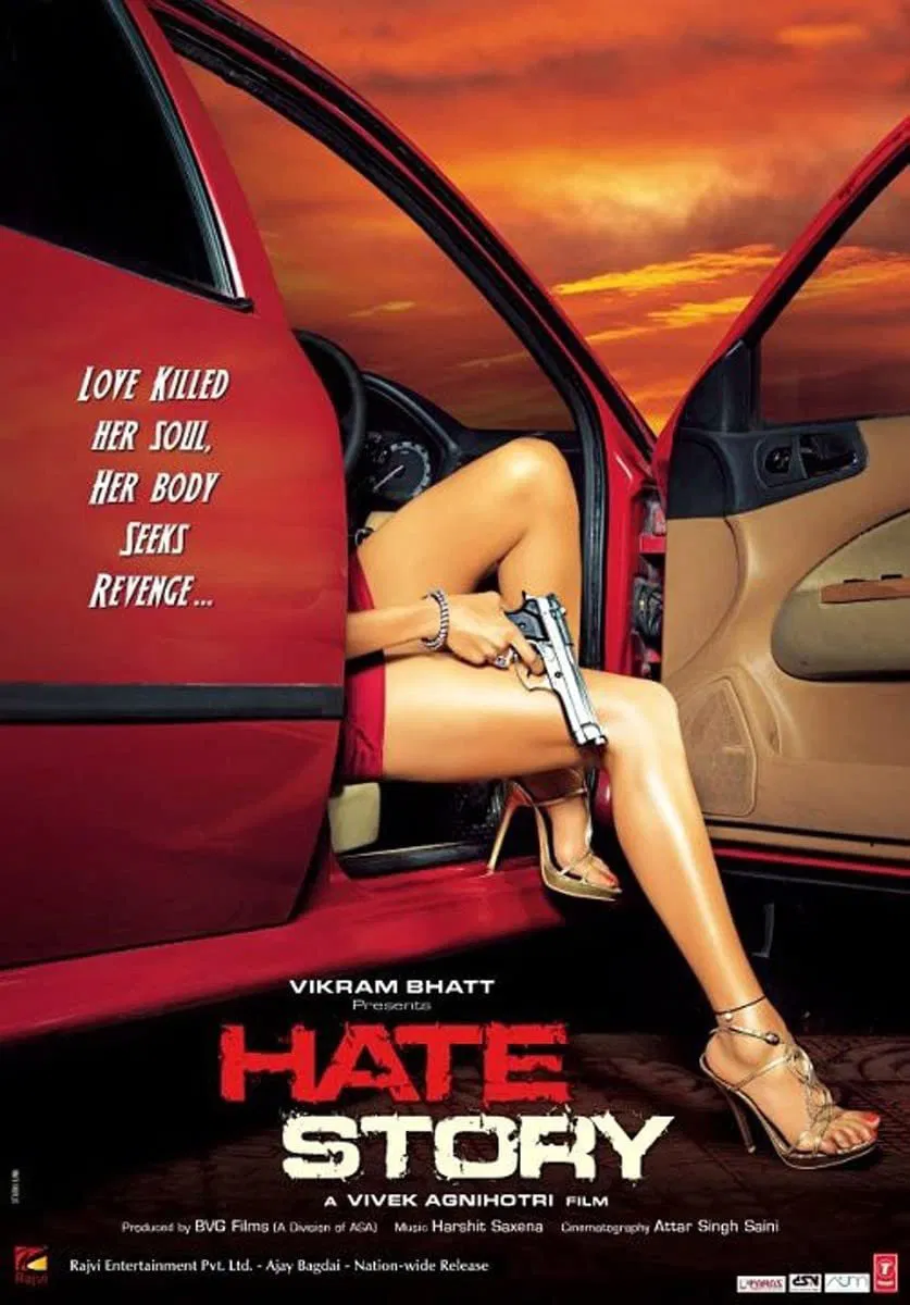 داستان نفرت (Hate Story)