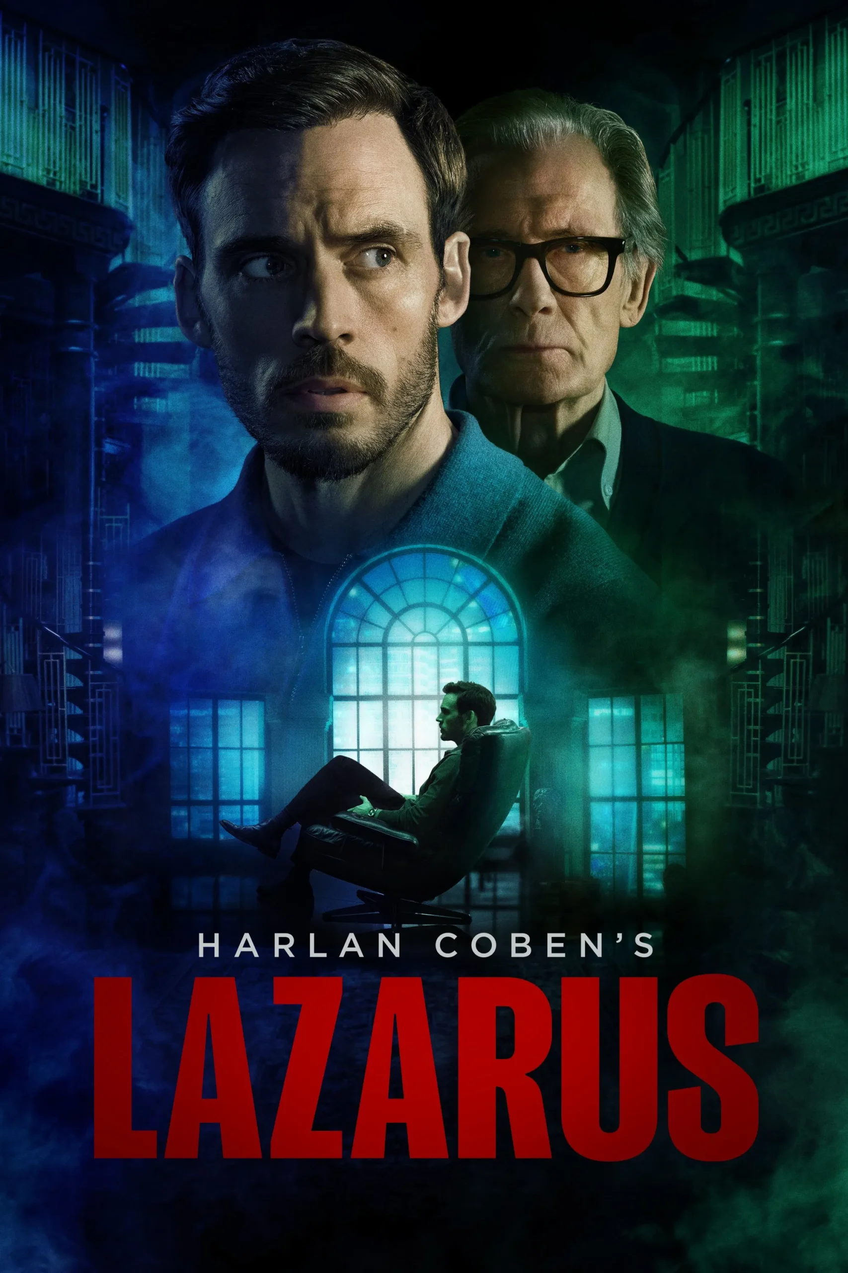لازاروس (Lazarus)