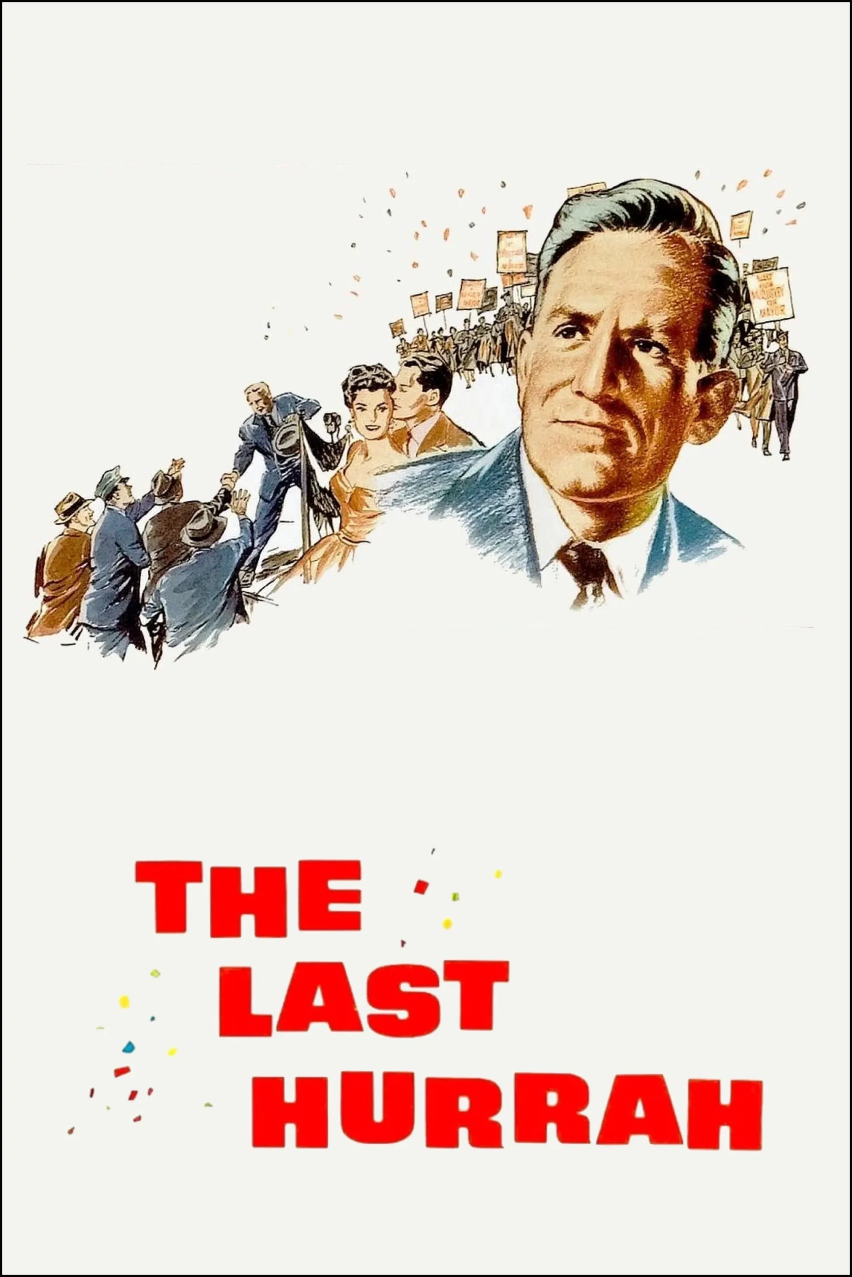 تلاش واپسین (The Last Hurrah)