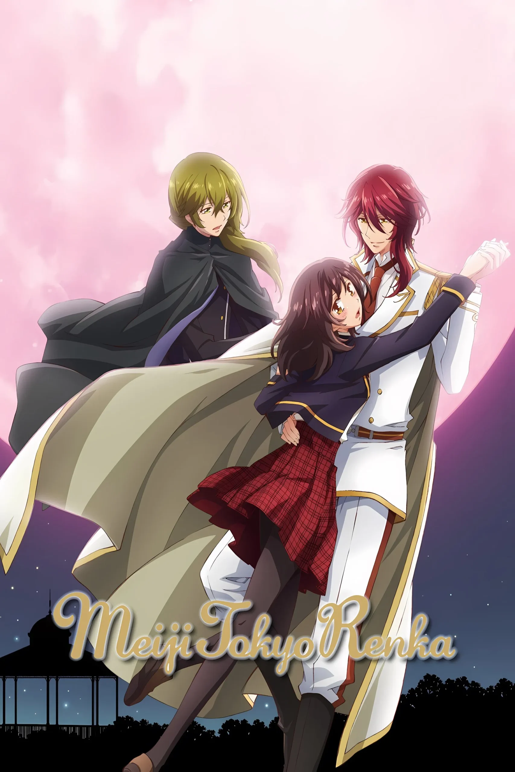 مِیجی توکیو رنکا (Meiji Tokyo Renka)
