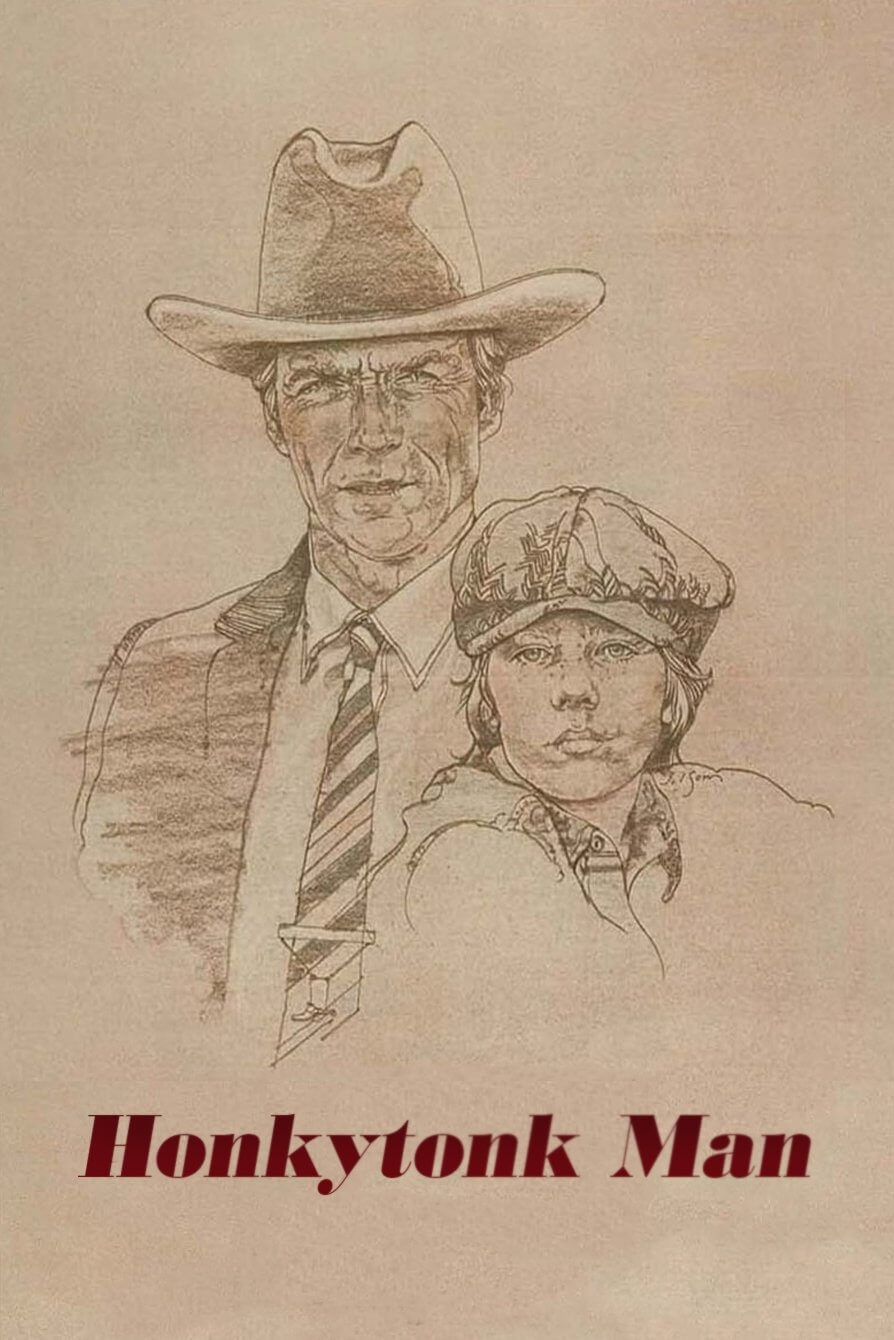مرد هانکی‌تانک (Honkytonk Man)
