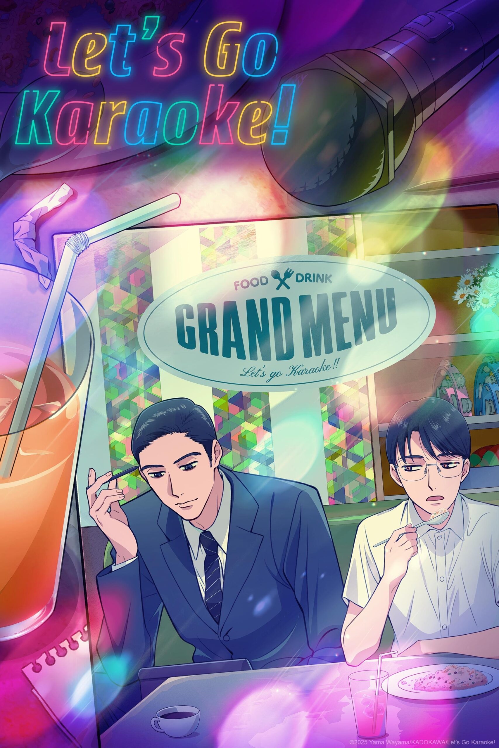 بزن بریم کارائوکه! (!Let’s Go Karaoke)