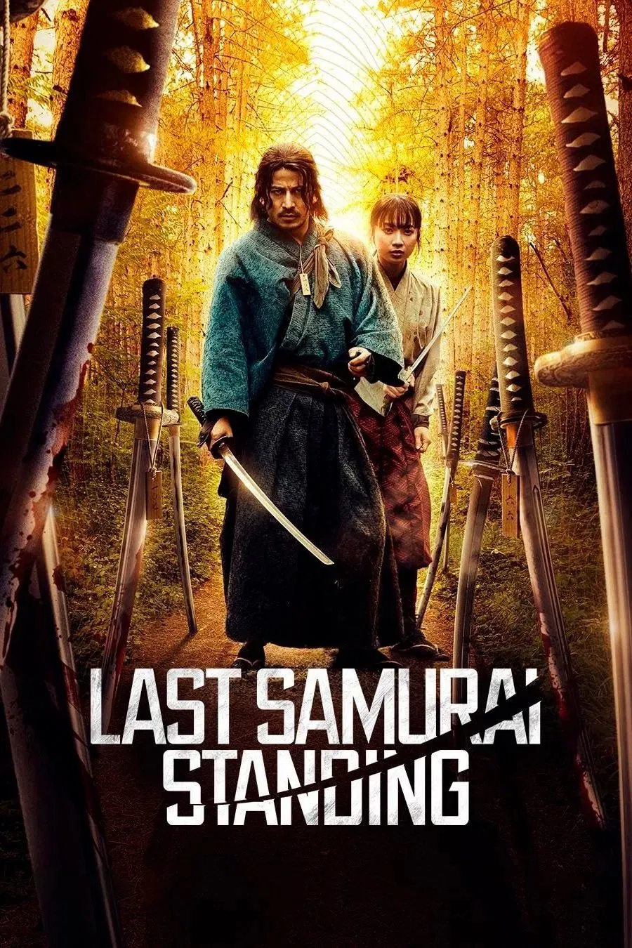 آخرین سامورایی پابرجا (Last Samurai Standing)