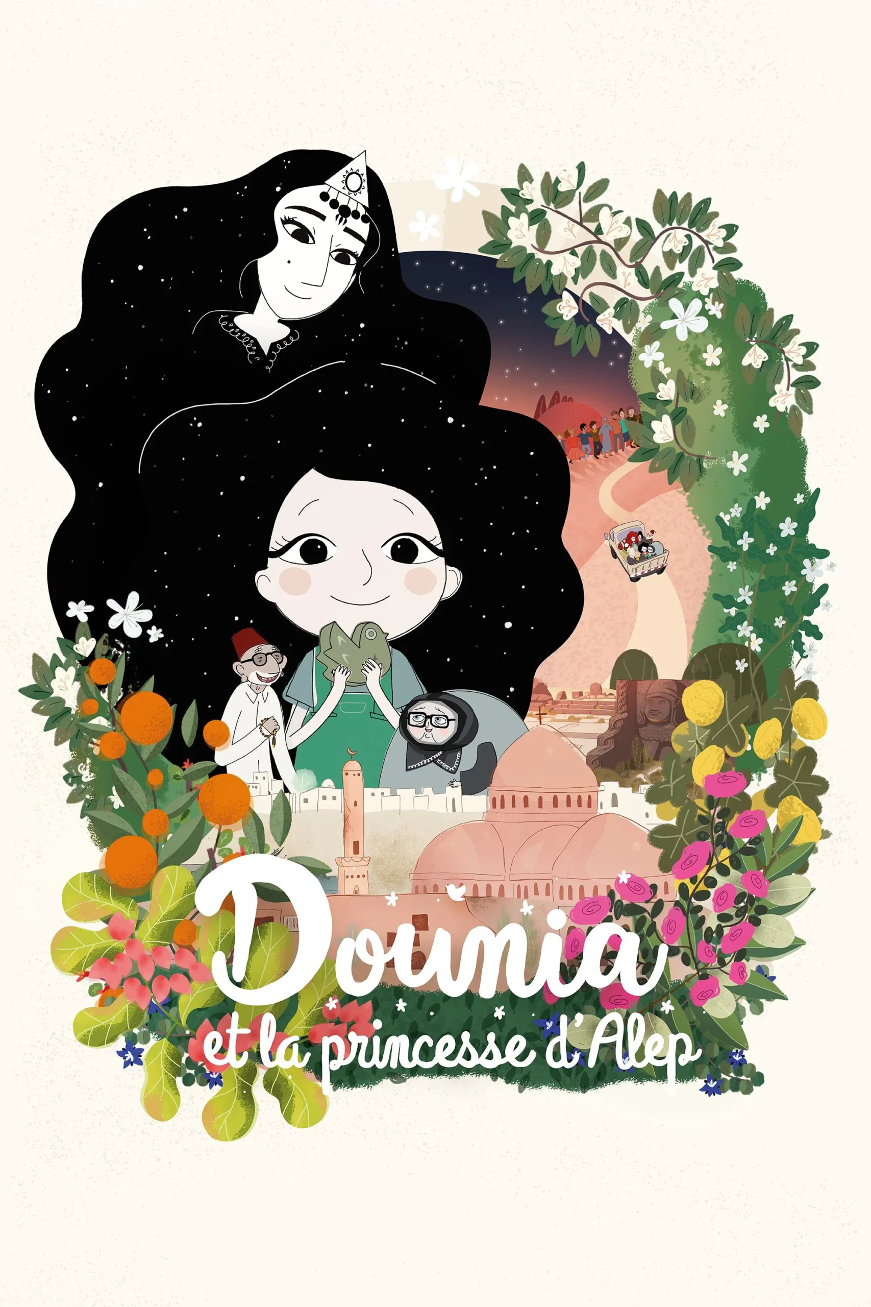 دونیا و شاهزاده خانم حلب (Dounia and the Princess of Aleppo)