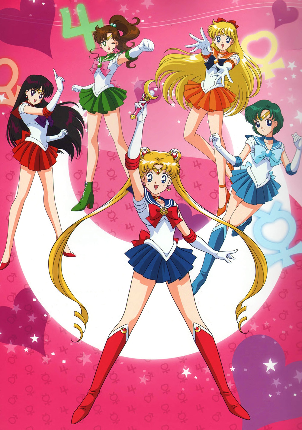 ملوان ماه (Sailor Moon)