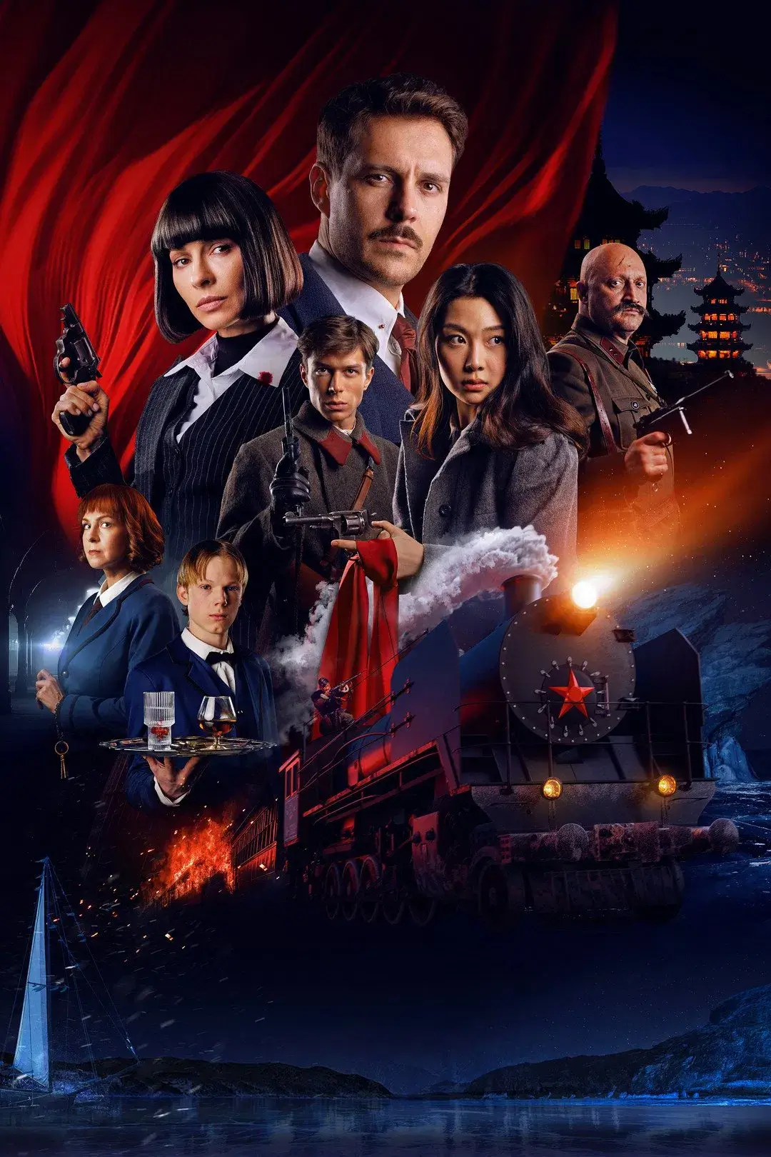 ابریشم سرخ (Red Silk)