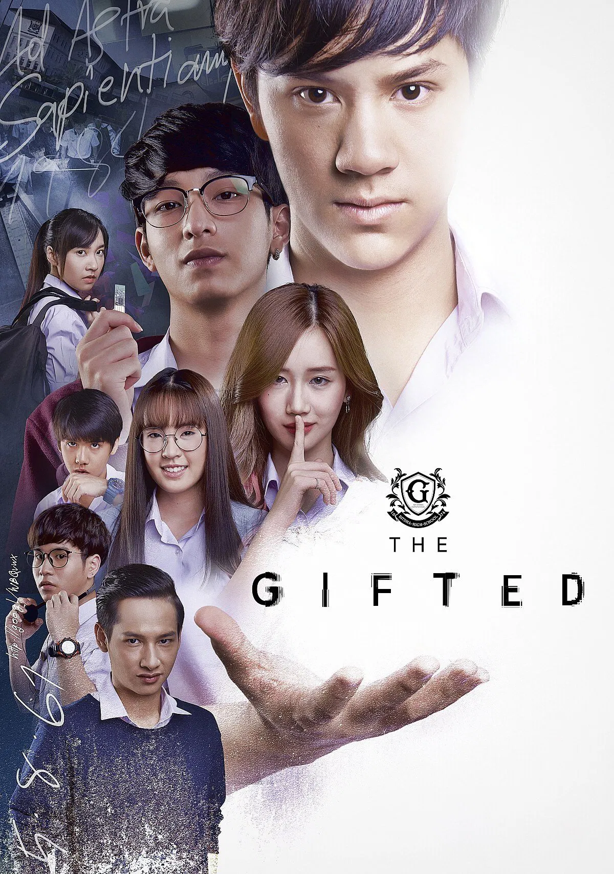 استعداد (The Gifted)