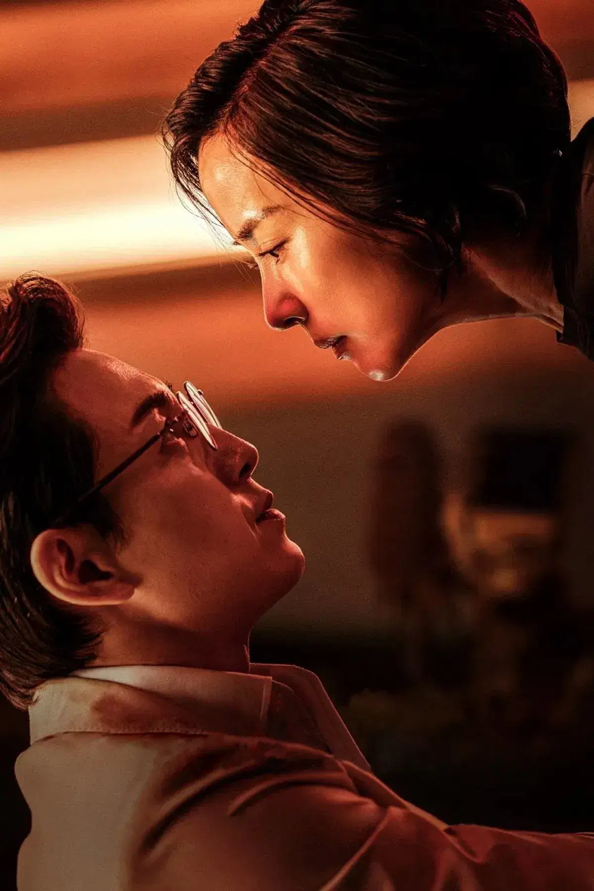 گزارش یک قلب (Murder Report)