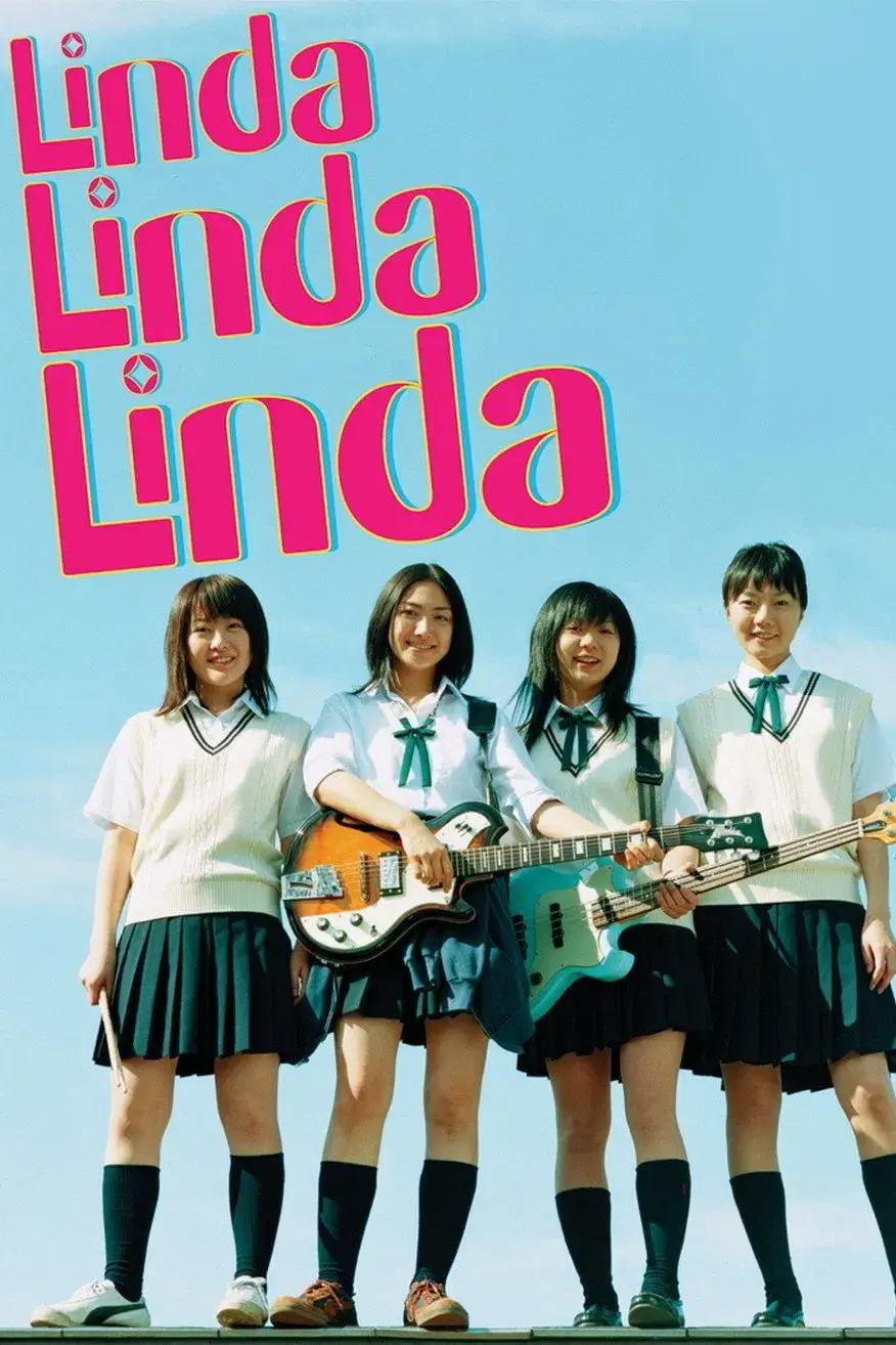 لیندا لیندا لیندا (Linda Linda Linda)