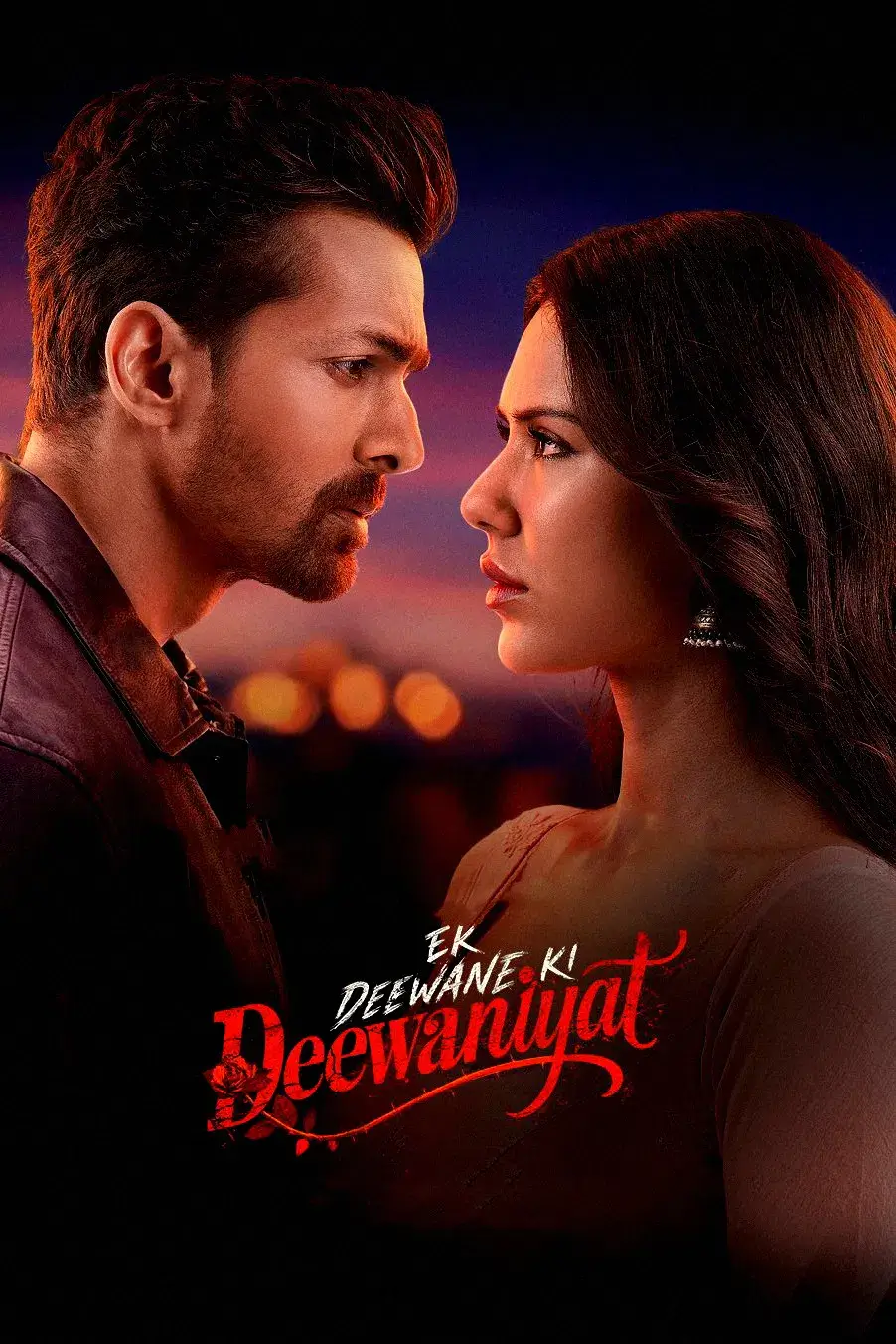 دیوانگی یک دیوانه (Ek Deewane Ki Deewaniyat)