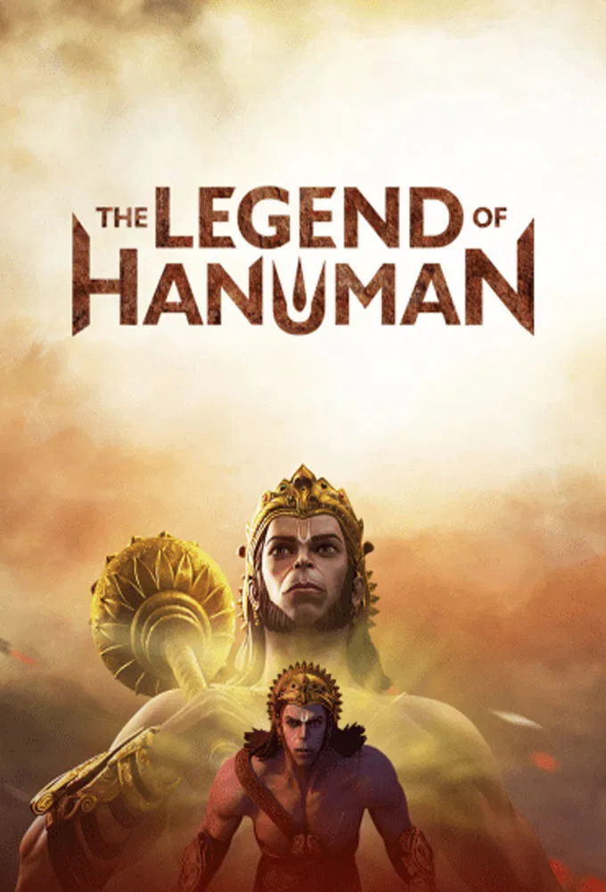 افسانه هانومان (The Legend of Hanuman)