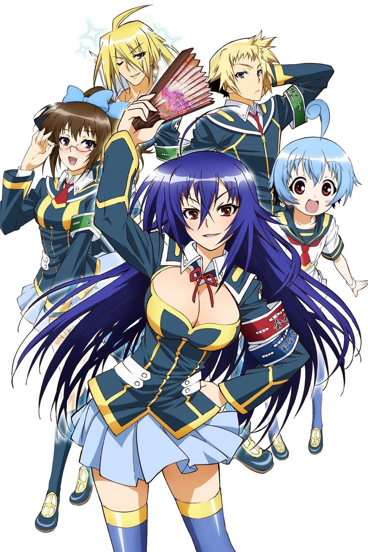 جعبه مداکا (Medaka Box)