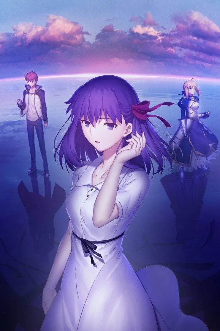 سرنوشت/شب بمان [حس بهشت] ۲. پروانه گمشده (Fate/stay night [Heaven’s Feel] II. lost butterfly)