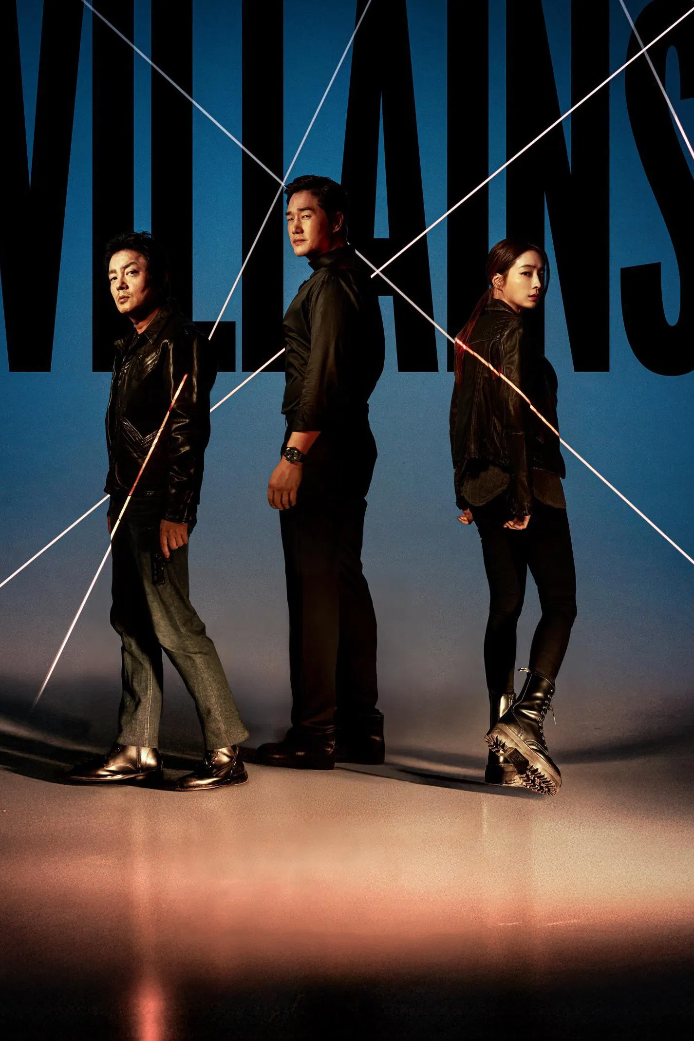 تبهکاران (Villains)