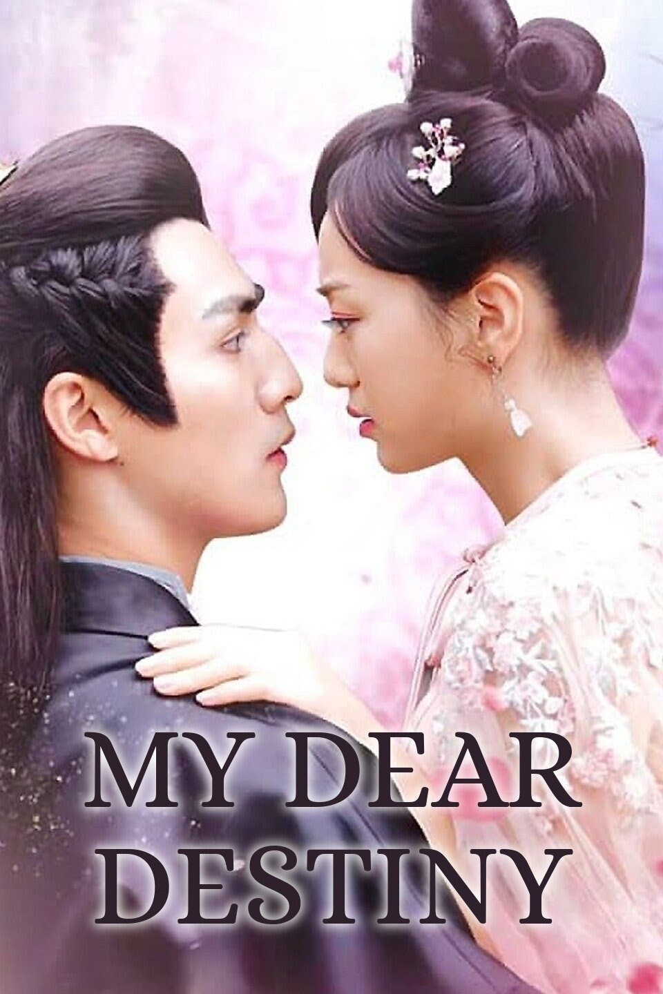 سرنوشت عزیزم. (My Dear Destiny)