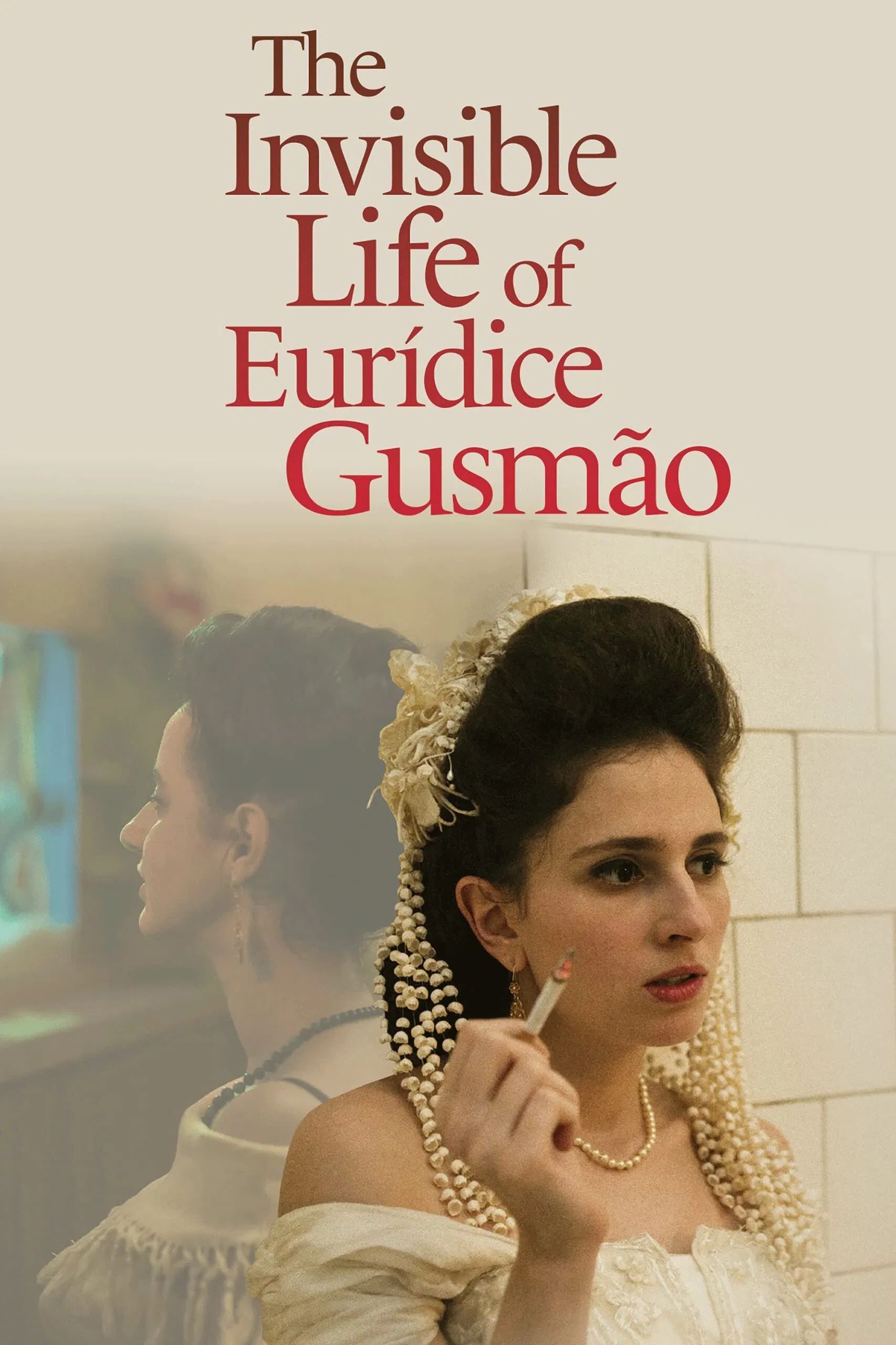 زندگی نامرئی (Invisible Life)