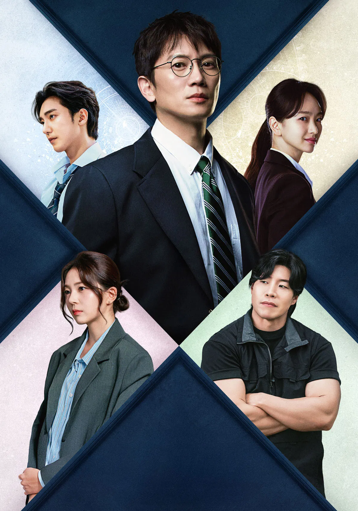 بازگشت قاضی (The Judge Returns)